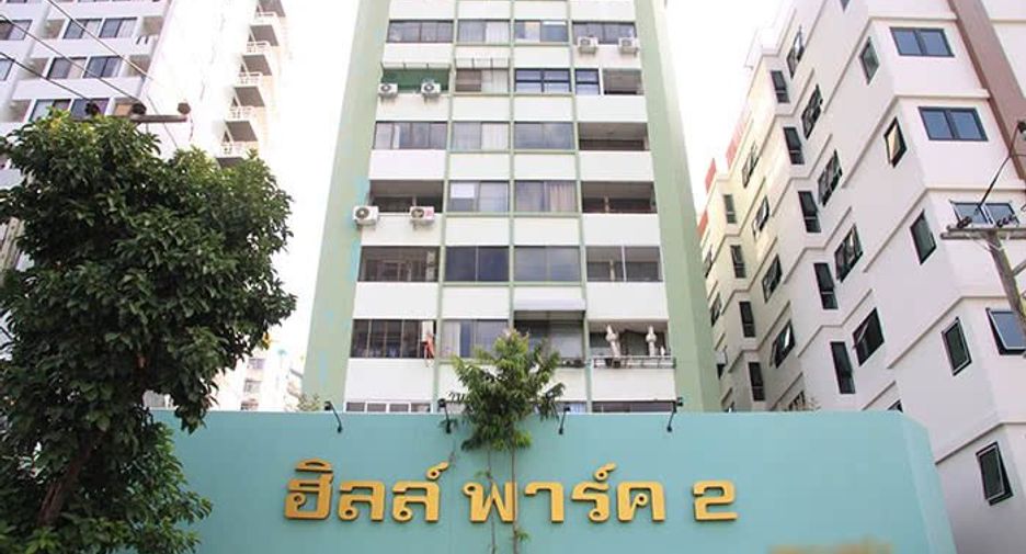 The Green City Condo