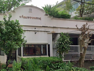 Prompak Place