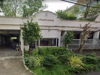 Prompak Place
