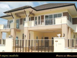 โครงการเนเจอร์ปาร์ค