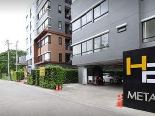 H2 Metal