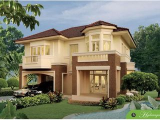 เดอ วิลล์ ศรีนครินทร์