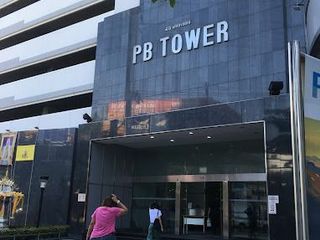 PB TOWER