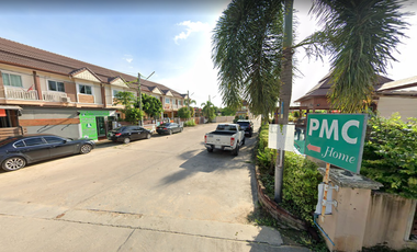 PMC Home