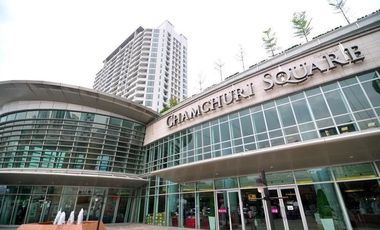 Chamchuri Square Residence
