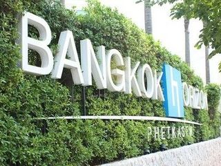 Bang Khae Horizon Phetkasem