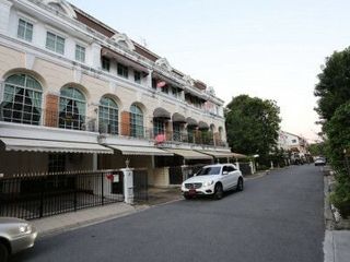 Plus City Park Rama 9-Huamark