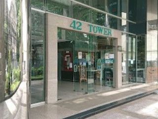 42 Tower