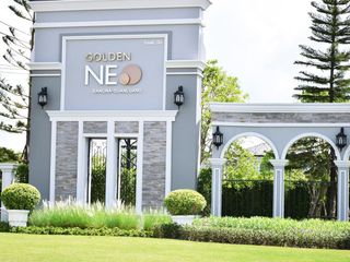 Golden Neo Bangna - Suanluang
