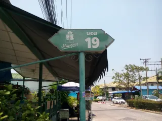 Baan Pruksa 15 Bangpu