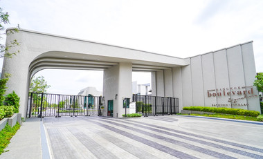 บางกอก บูเลอวาร์ด ซิกเนเจอร์ สาทร-ปิ่นเกล้า