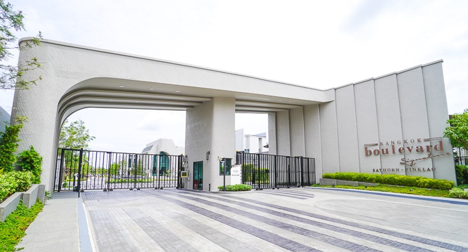 บางกอก บูเลอวาร์ด ซิกเนเจอร์ สาทร-ปิ่นเกล้า