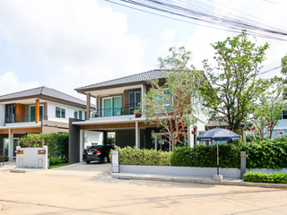 Baan Phuek Lada Mahachai