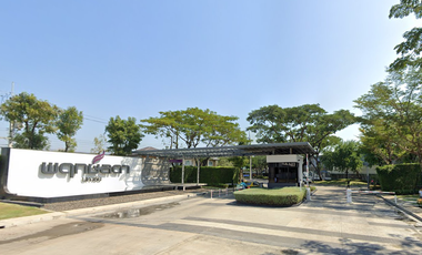 Baan Phuek Lada Mahachai