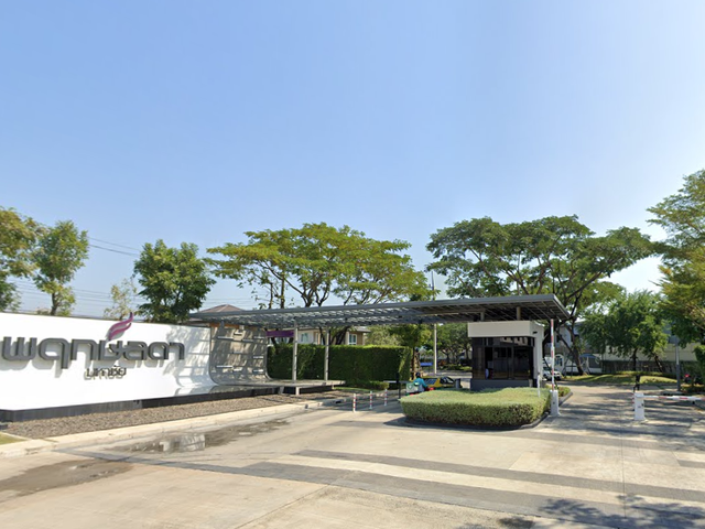 Pruklada Mahachai