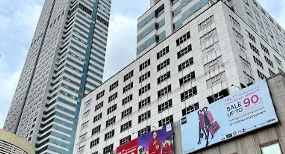 Jewelry Trade Center
