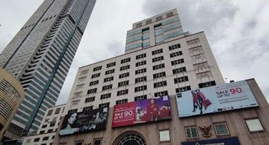 Jewelry Trade Center