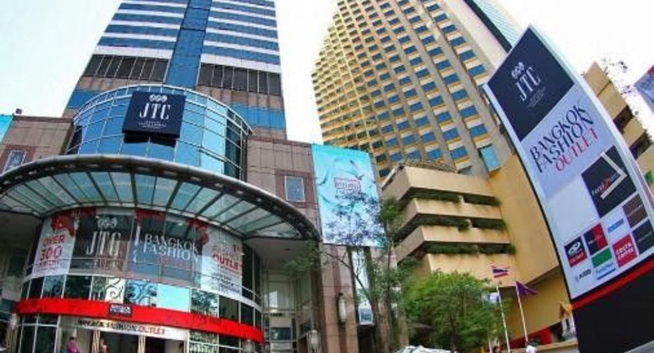 Jewelry Trade Center