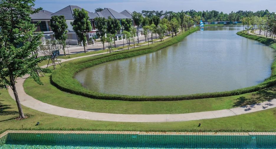 Lek Nakhon Khon Kaen