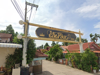 Fan Thip Village