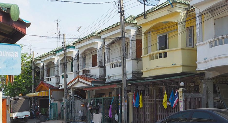 Soem Suk Nakhon