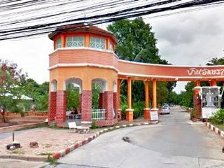 Aksara Village