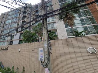 Veranda Residence