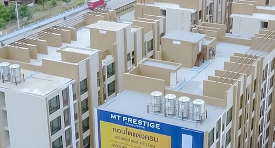 MT Prestige นวนคร