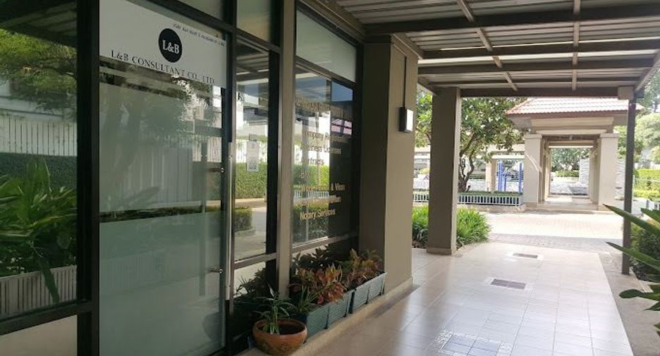Lumpini Place Phahol - Saphankhwai