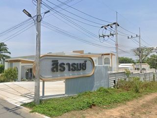 Baan Sirarom Pa Khlok