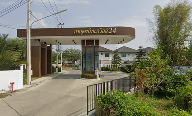 Канчанканоквилл 24