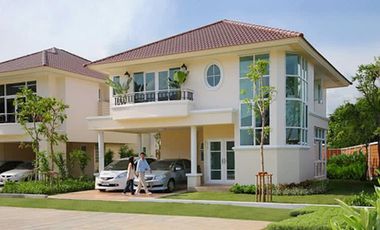 ศุภาลัย การ์เด้นวิลล์ วงแหวน-ลำลูกกา-คลอง 5