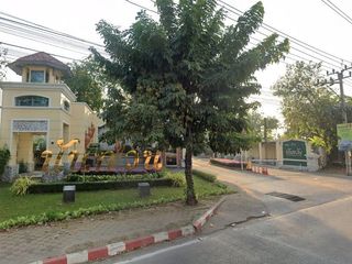 บ้านนันทวัน วงแหวน – รัตนาธิเบศร์