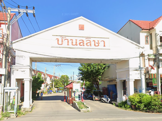 Baan Larisa Phraeksa
