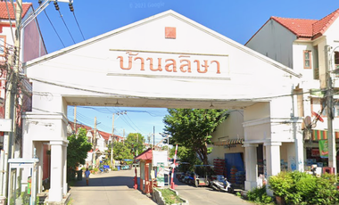 Baan Larisa Phraeksa