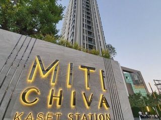 Miti Chiva Kaset Station