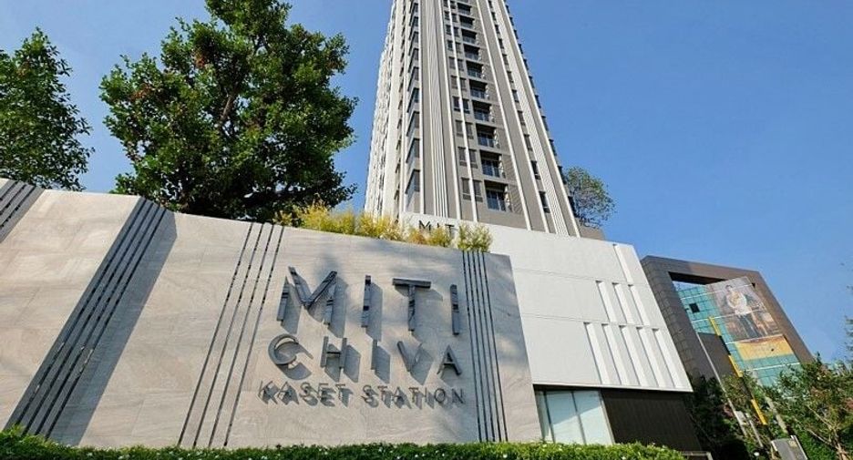 Miti Chiva Kaset Station
