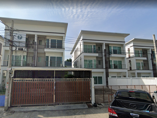 Treewit Townhome