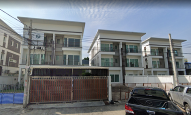 Treewit Townhome