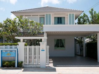 บ้านฟ้าใส ระยอง