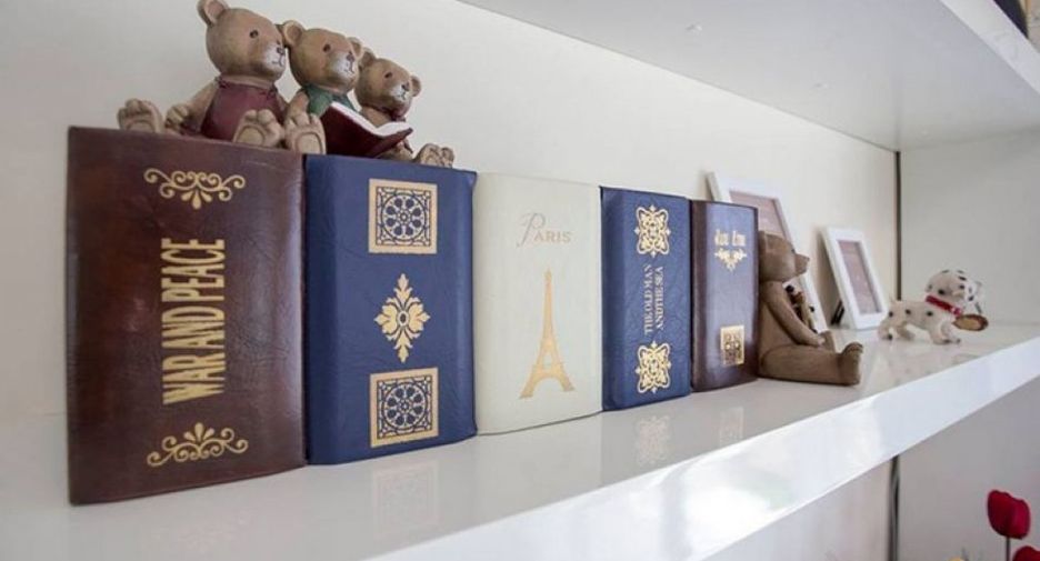 บ้านรุ่งกานต์ 5