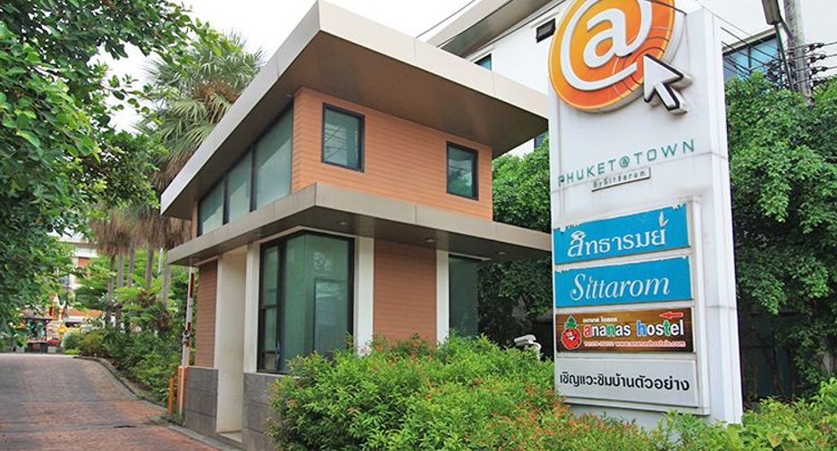Phuket At Town 1