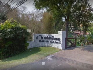 Maesa Baan Doi