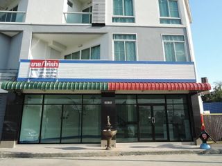 Biz Point 9