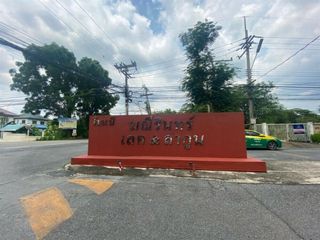 玛尼林湖与泻湖