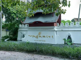 Nagasiri