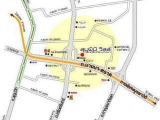 Lumpini Ville Srinakarin-Bangna