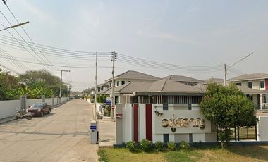 Baan Yoosaran 4