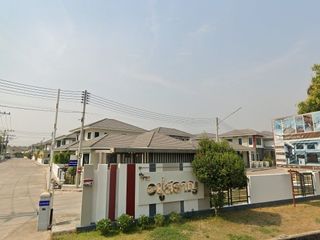 บ้านอยู่สราญ 4