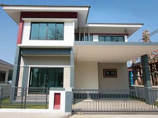 บ้านอยู่สราญ 4